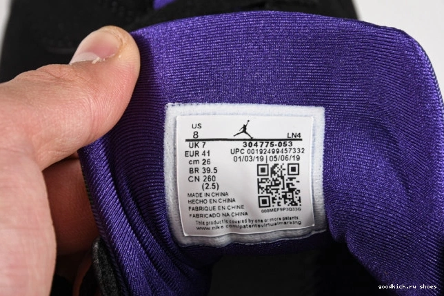 304775-053 Bucks Jordan 7 Retro Allen Ray Air 0714